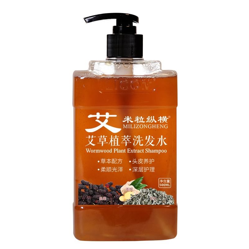 米?？v橫洗發(fā)水